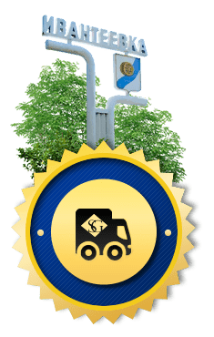 Противопожарные двери в Ивантеевке Противопожарные двери в Ивантеевке