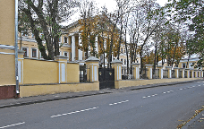 Штаб МТО ВС РФ Штаб МТО ВС РФ