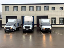 Наш автопарк Наш автопарк