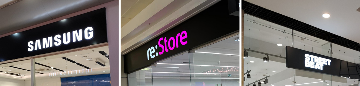 Объекты установки Объекты установки